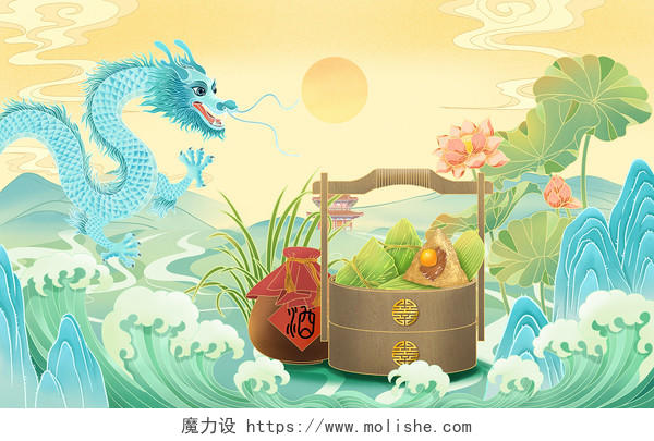 端午节传统节日粽子国潮插画